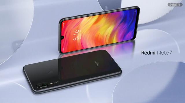 紅米Note7正式發布：4800萬雙攝+驍龍660 售價999元起