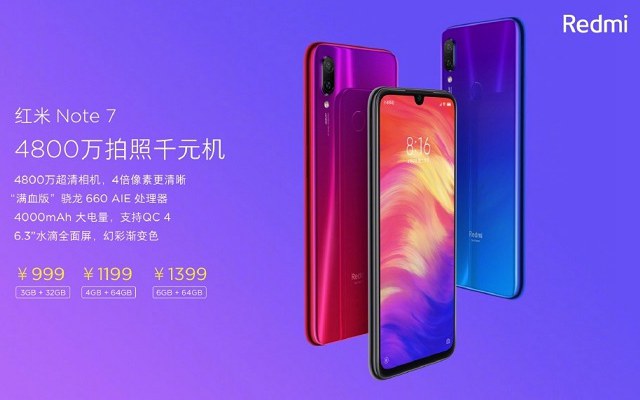 紅米Note7配置參數(shù)與圖賞，Redmi Note7配置怎么樣？