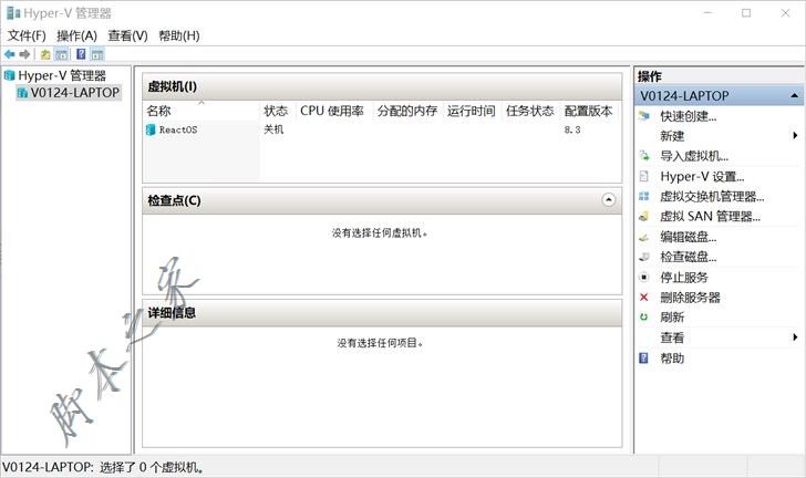 Hyper-V虛擬機安裝ReactOS系統的詳細圖文教程