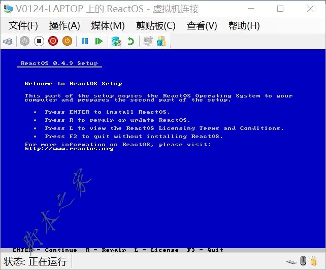 Hyper-V虛擬機安裝ReactOS系統的詳細圖文教程