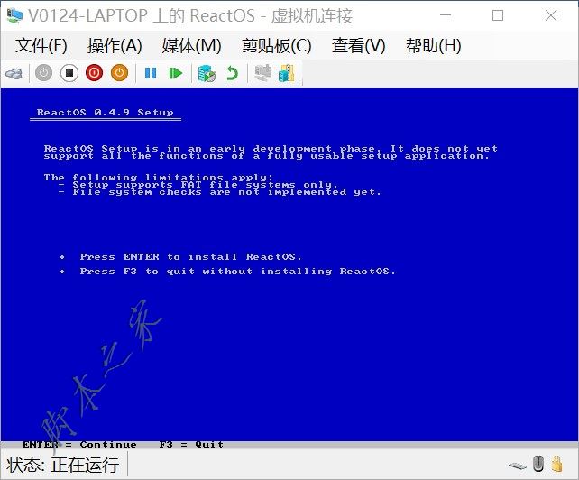 Hyper-V虛擬機安裝ReactOS系統的詳細圖文教程