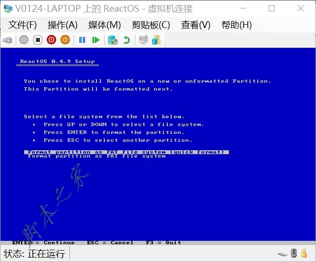 Hyper-V虛擬機安裝ReactOS系統的詳細圖文教程