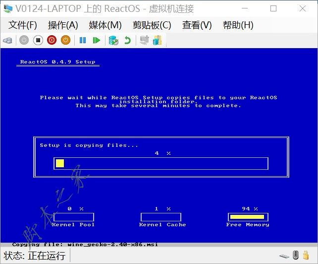 Hyper-V虛擬機(jī)安裝ReactOS系統(tǒng)的詳細(xì)圖文教程