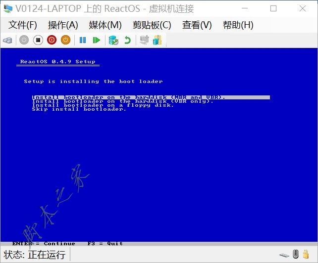Hyper-V虛擬機(jī)安裝ReactOS系統(tǒng)的詳細(xì)圖文教程