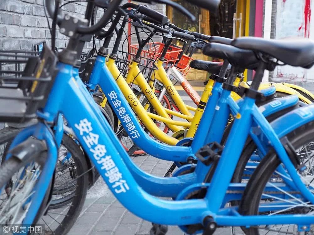 共享經(jīng)濟(jì)消亡史：從狂歡到倒塌僅用了3年時(shí)間 消失的是噱頭