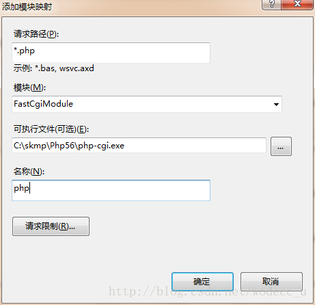 這里寫圖片描述
