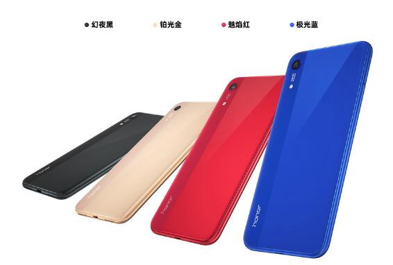 榮耀暢玩8A配置怎么樣？