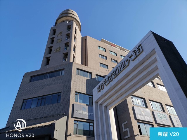 榮耀V20劍指果XS 旗艦機的博弈伯仲難分(審核不發)