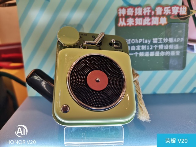 榮耀V20劍指果XS 旗艦機的博弈伯仲難分(審核不發)