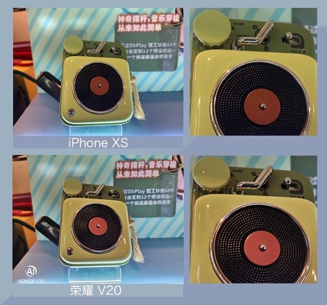 榮耀V20劍指果XS 4800萬雙攝夜拍占優勢(審核不發)