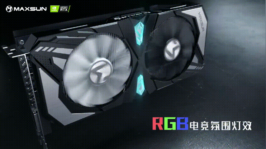 銘瑄RTX2060終結者6G顯卡性能評測