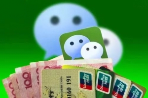 微信轉(zhuǎn)錯(cuò)賬怎么辦？教你一個(gè)微信轉(zhuǎn)錯(cuò)賬的解決方法