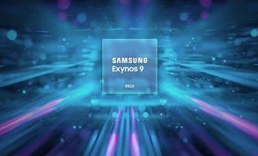 三星Exynos 9820跑分曝光：多核成績不及驍龍845