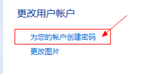 選擇“為您的帳戶創建密碼”