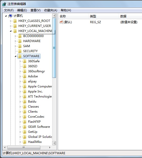 我的電腦圖標不見了