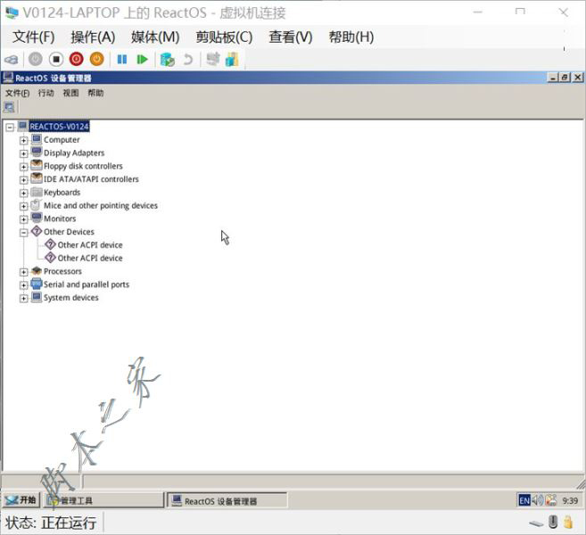 Hyper-V虛擬機中ReactOS系統(tǒng)無法聯(lián)網(wǎng)的解決辦法