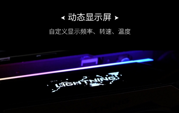 18888元!微星發布RTX 2080 Ti Lighting Z:19相三八針供電