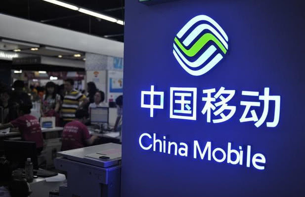 中國移動完成獨立5G網(wǎng)測試：下載速度128MB/s 每GB流量幾毛錢