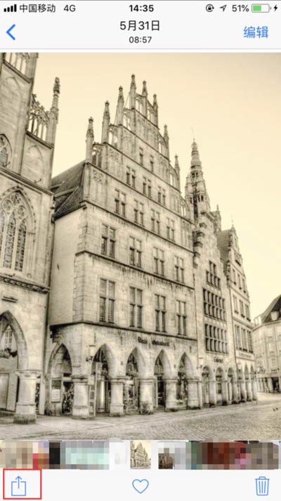 iPhone XR怎么隱藏照片?蘋果XR/XS Max隱藏手機(jī)圖片方法