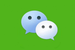 微信7.0強(qiáng)制升級(jí)，綁定銀行卡的要注意了 看下這個(gè)功能關(guān)沒?