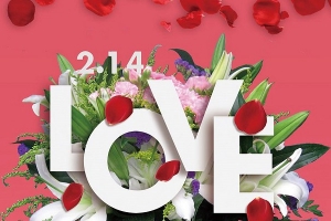 2019情人節朋友圈說說大全：2.14情人節微信朋友圈說說句子推薦