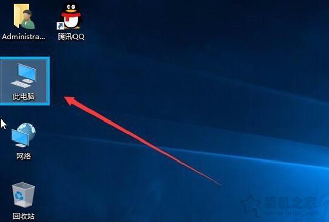 Win10系統圖標選中出現藍色邊框的原因和去除方法