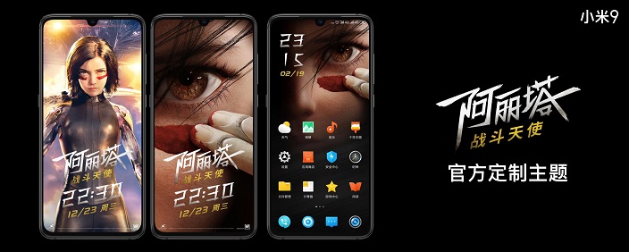 小米9有幾個版本 小米9透明尊享版和普通版的區別