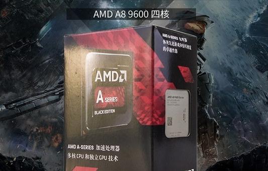 2000元A8-9600四核ITX主機(jī)配置推薦：外觀漂亮,升級方便