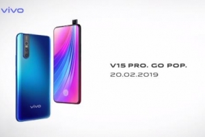 vivo V15 Pro發(fā)布：驍龍 675+升降式鏡頭+4800萬(wàn)三攝 售價(jià)2746元