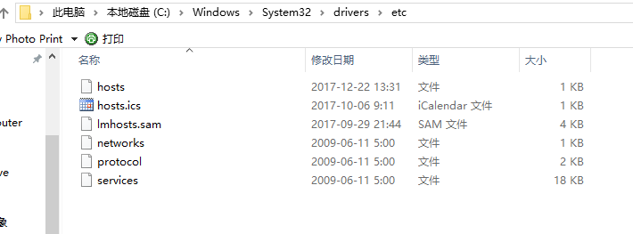 基于windows服務器下wamp多域名的配置操作方法