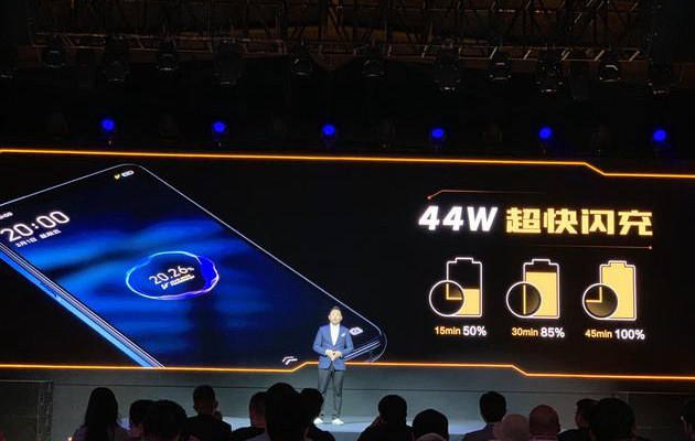 iQOO手機正式發布:生而強悍 售價2998元起