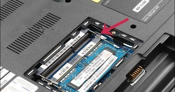 筆記本內存條怎么裝？筆記本裝內存條的方法步驟、及注意事項