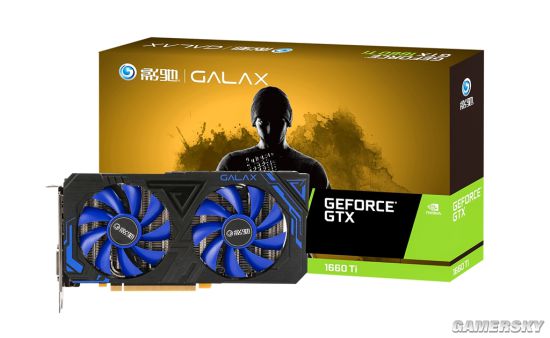 2019年最新九代i5+GTX1660Ti游戲組裝電腦配置清單