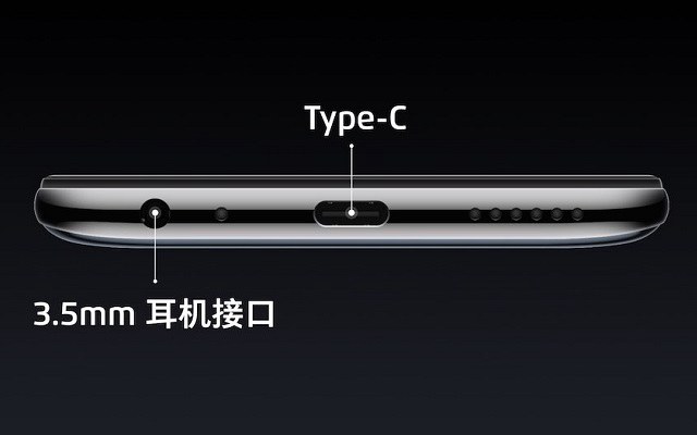 魅族Note9正式發(fā)布:首發(fā)驍龍675 售價1398元起