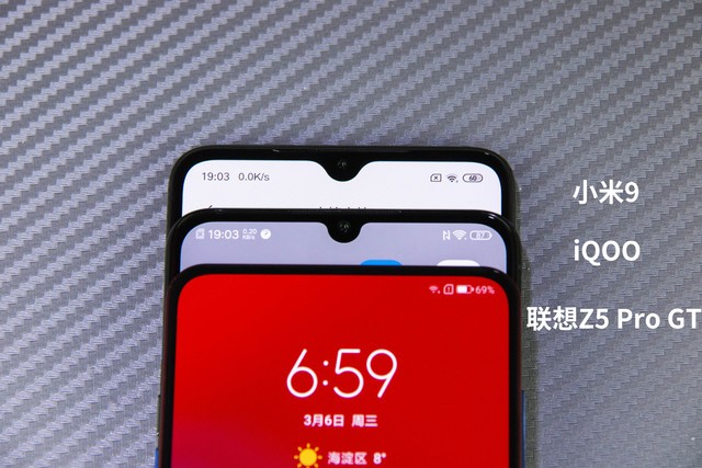 小米9、iQOO和聯想Z5 Pro對比評測 驍龍855旗艦機對決