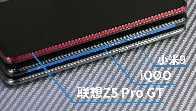 小米9、iQOO和聯想Z5 Pro對比評測 驍龍855旗艦機對決