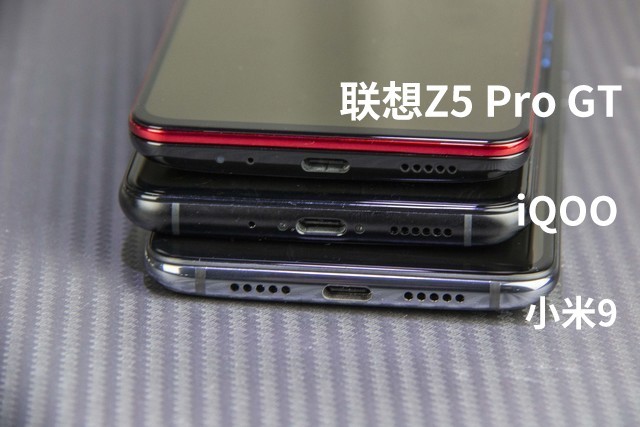 小米9、iQOO和聯想Z5 Pro對比評測 驍龍855旗艦機對決
