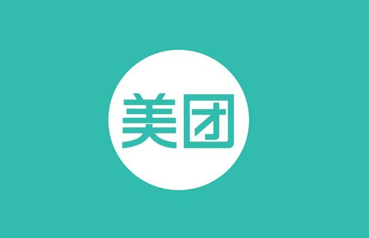 美團Q4財報發布！美團2018年Q4財報解讀：摩拜帶來45.5億虧損