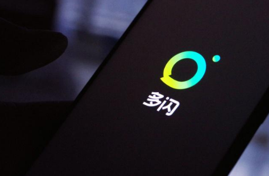 應(yīng)用寶封禁多閃？頭條系多閃APP遭騰訊應(yīng)用寶全面封禁