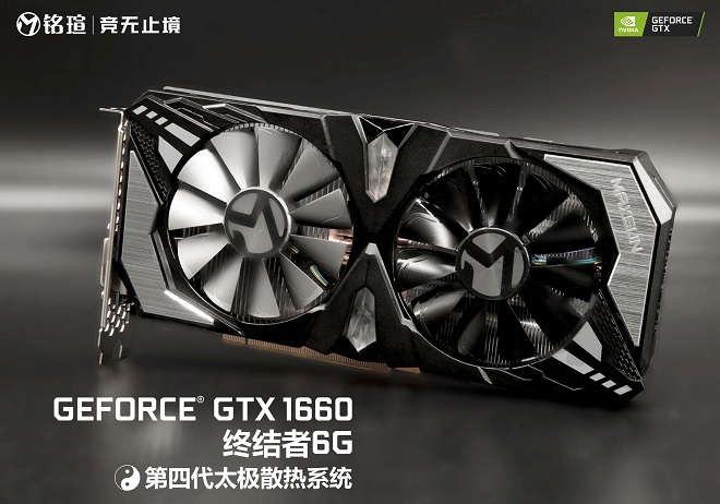 銘瑄GTX1660顯卡發(fā)布：GTX1060的繼任者 攜12nm圖靈架構全新登場！