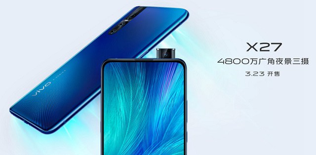 vivo X27支持HiFi嗎?vivo X27是HiFi音樂手機嗎?