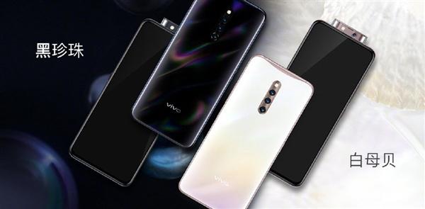 vivo X27支持HiFi嗎?vivo X27是HiFi音樂手機嗎?