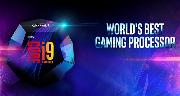 Intel九代CPU型號(hào)都有哪些？盤點(diǎn)目前已知的Intel處理器型號(hào)大全