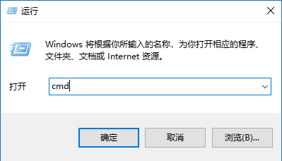 電腦休眠后無法喚醒怎么辦？win10電腦休眠后無法喚醒的解決辦法