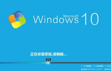 詳解升級win10系統提示系統盤剩余空間不足的解決方法