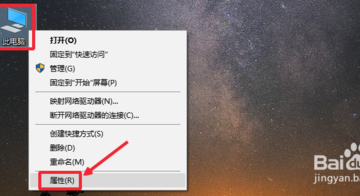 詳解win10激活碼卸載和更新最新win10系統激活碼的方法