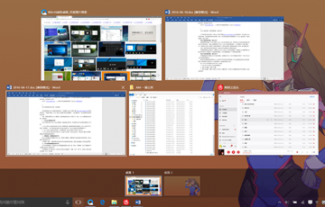 win10電腦中虛擬桌面、任務視圖功能的使用方法