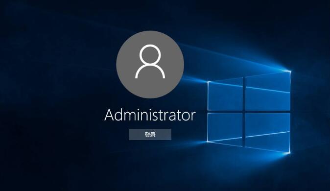 Win10鎖屏密碼怎么取消?2種關閉Win10鎖屏密碼方法
