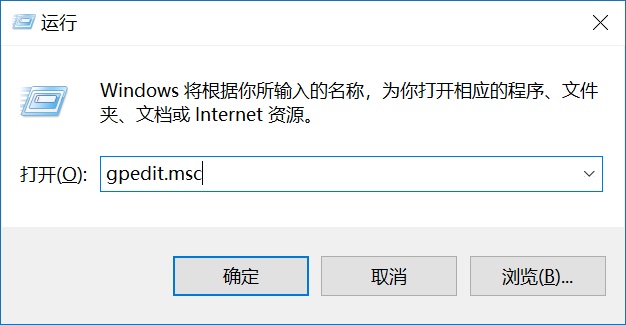 Win10鎖屏密碼怎么取消?2種關閉Win10鎖屏密碼方法