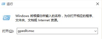 xp系統無法訪問win10共享怎么辦?xp訪問win10共享的設置方法